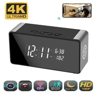 4k ultra hd wifi clock camera wireless night vision motion detection security surveillance baby nanny cam for home and office