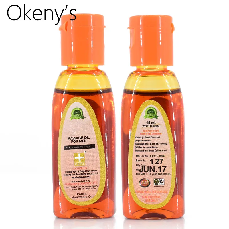 Индийский Бог масло член увеличивает потенциал рост утолщение мужской усилитель