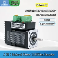 jmc nema17 42mm 0 48nm 24vdc integrated hybrid closed loop motor driver 1000line encoder all in one easy servo ihss42 24 05