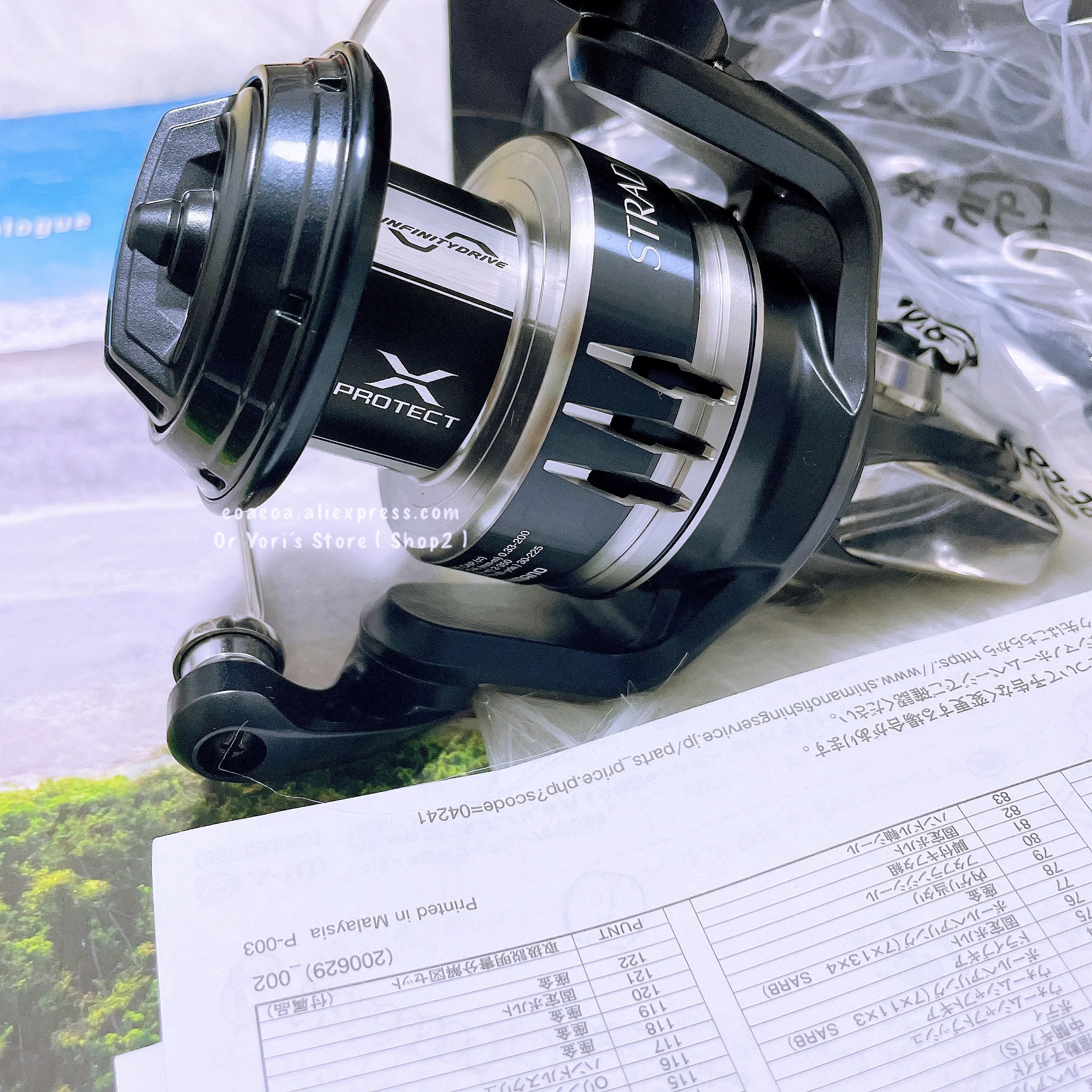 20 новых катушка Shimano STRADIC SW 4000HG 5000PG 6000PG 8000PG 10000HG Спиннинг рыболовная Катушка