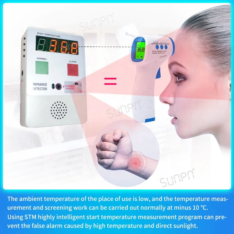 

2020 hotsale ir infrared digital thermometer non-contact with high temperature precise sensor