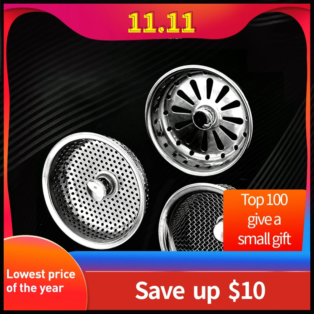 Фильтр для кухонной раковины пробка мусора слив пола душа ловушка ванной волос