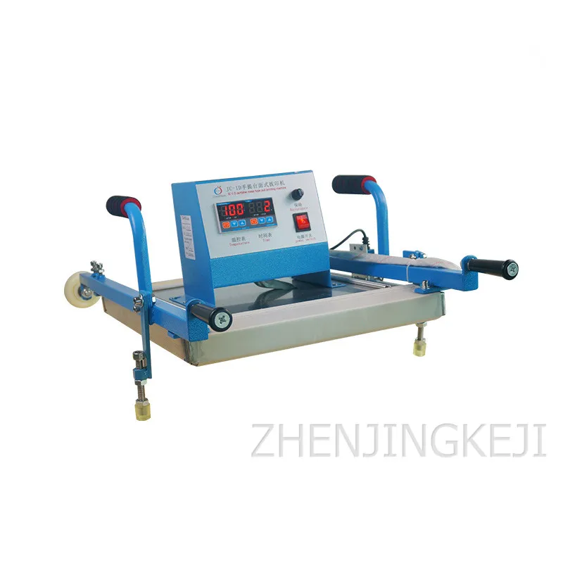 Легкий портативный Настольный дозатор маленькое ручное печатное оборудование