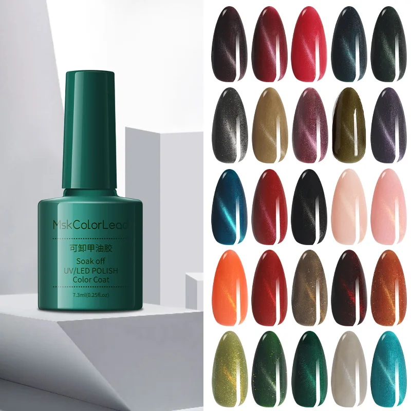 

Msk Color Lead 7.3ml Cat Eye UV Nail Gel for Semi Permanent Gel Polish Bright Megnetic Long Lasting Nail Gel Nail Art Manicure