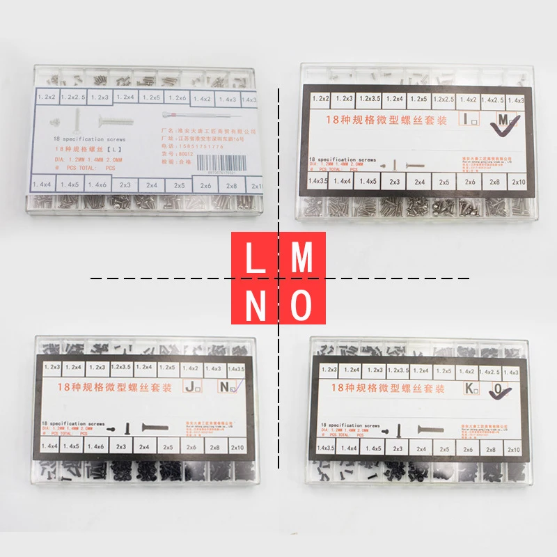 Набор миниатюрных винтов UMYUU 18 видов очков винты для ноутбука белые крышки