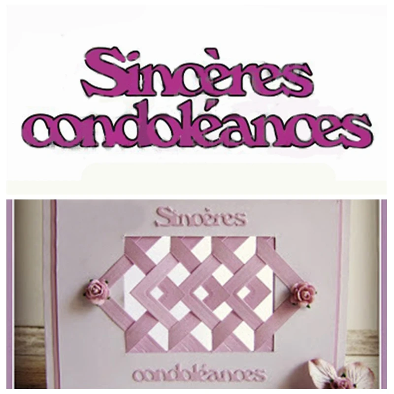Sincères condoléances французского слова пресс-формы для изготовления открыток sincères