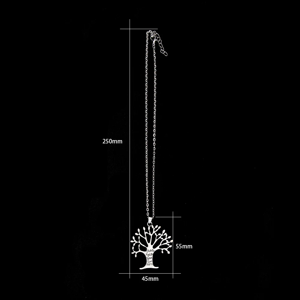 Автомобильный кулон креативное Дерево мира украшения подвески зеркало заднего