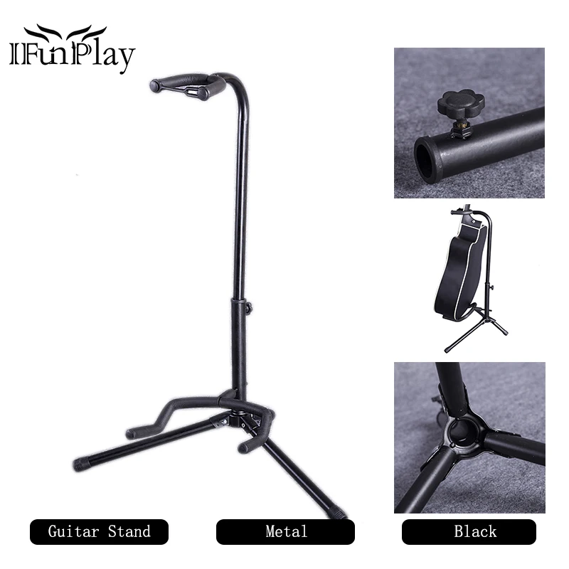 Регулируемая Выдвижная подставка для гитары баллада бас гитара акустической