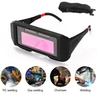 Очки для сварки с автоматическим затемнением, Антибликовые Защитные очки для глаз, специальные аксессуары для защиты глаз