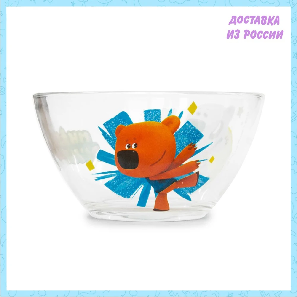 Baby Food Mills Stor #509 274083 Nibbler Feedkid Bowl Feeding Newborn childrens tableware dish mimish bears |