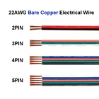 2345-контактный Электрический провод, 22AWG медный провод, гибкий светодиодный кабель для WS2812B WS2813 Pixel Strip Module 5050 RGB RGBW Strip светильник
