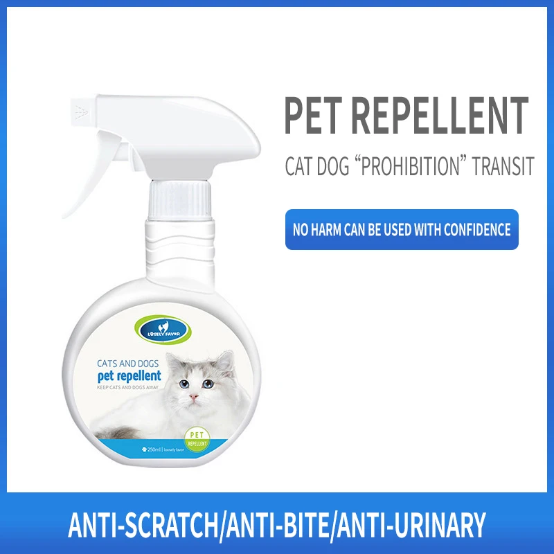 Устройство для тренировки кошек и собак 250 мл | Дом сад