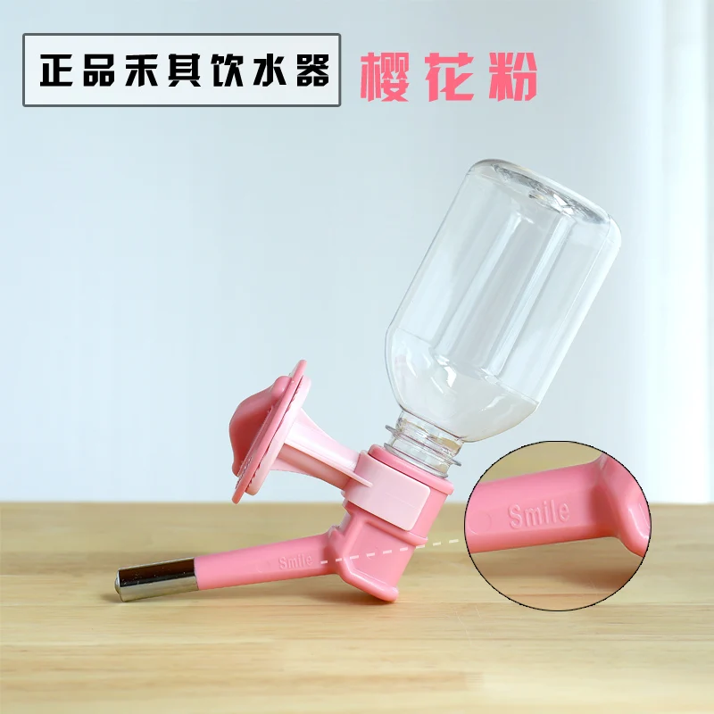 Диспенсер для воды Yinxian Cat автоматический диспенсер подачи питьевой в домашних