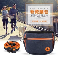 new product dog snack bag pet training bag training waist bag pet snack bag out training dog bag pet supplies