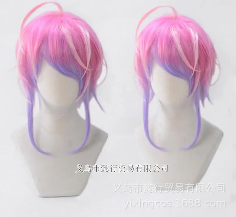 

Косплей Аниме 42 см короткий парик разделение рэп битва гипноз MIC Amemura Ramuda костюм женский термостойкие фильмы парики для волос
