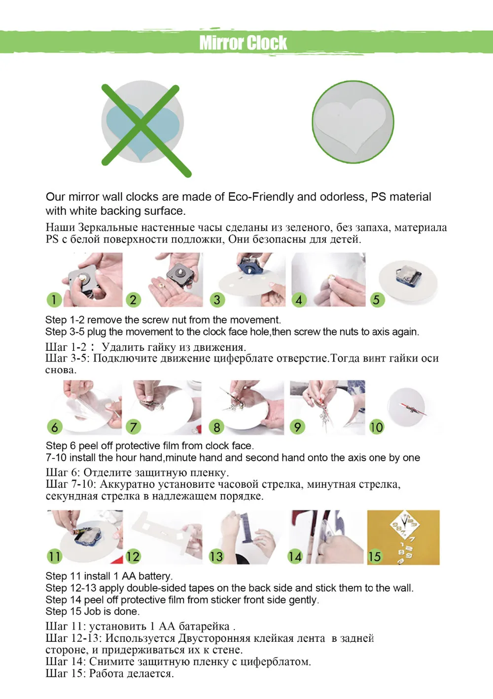 Цифровые часы 60x63 см настенные с геометрическим рисунком в стиле ретро