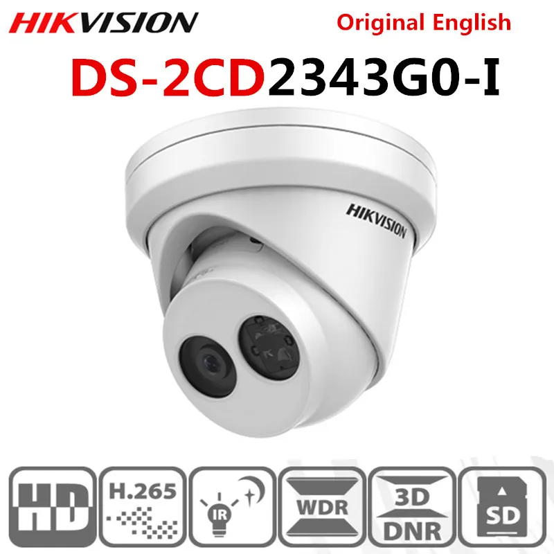 Оригинальная Hikvision Международная IP камера 4MP ИК купольная IP камера H265 Внутренняя/наружная DS-2CD2343G0-I Замена DS-2CD2342WD-I