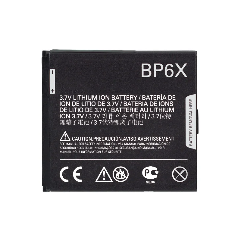 Аккумулятор BP6X для MOTOROLA XT316 XT319 MT620 XT615 XT681 xt390 XT701 XT702 XT711 XT720 BP6X|Аккумуляторы