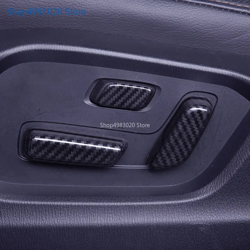 Чехлы для регулировки автомобильного сиденья накладки на кнопки управления