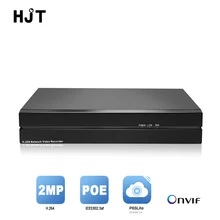 H.264 4CH/8CH POE NVR Поддержка HDMI P2P мини видеонаблюдение для