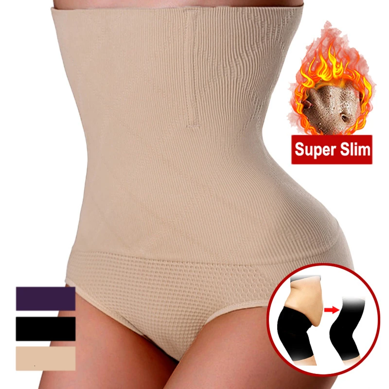 Дышащий тренировочный корсет для похудения пояс живота послеродовой