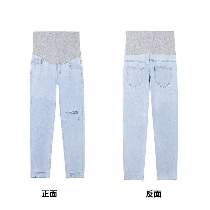 

Pregnant women's pants spring and autumn thin style wear Chaoma large casual summer small loose straight Wide Leg Jeans