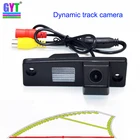 Автомобильная парковочная камера заднего вида с динамической траекторией для Opel Vauxhall Antara Zafira Insignia Astra, аксессуары для парковки