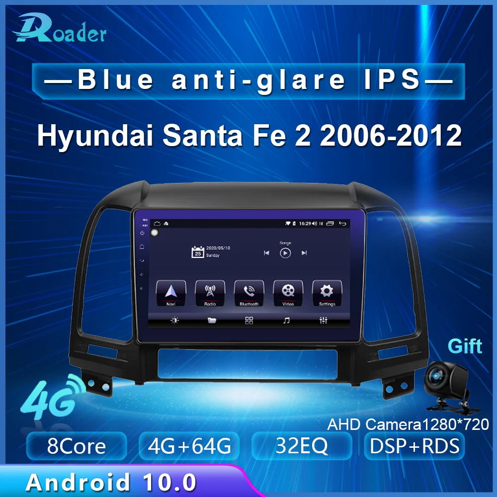 Автомобильный мультимедийный плеер Roader Android 10 0 автомобильный DVD для Hyundai Santa Fe 2 2006