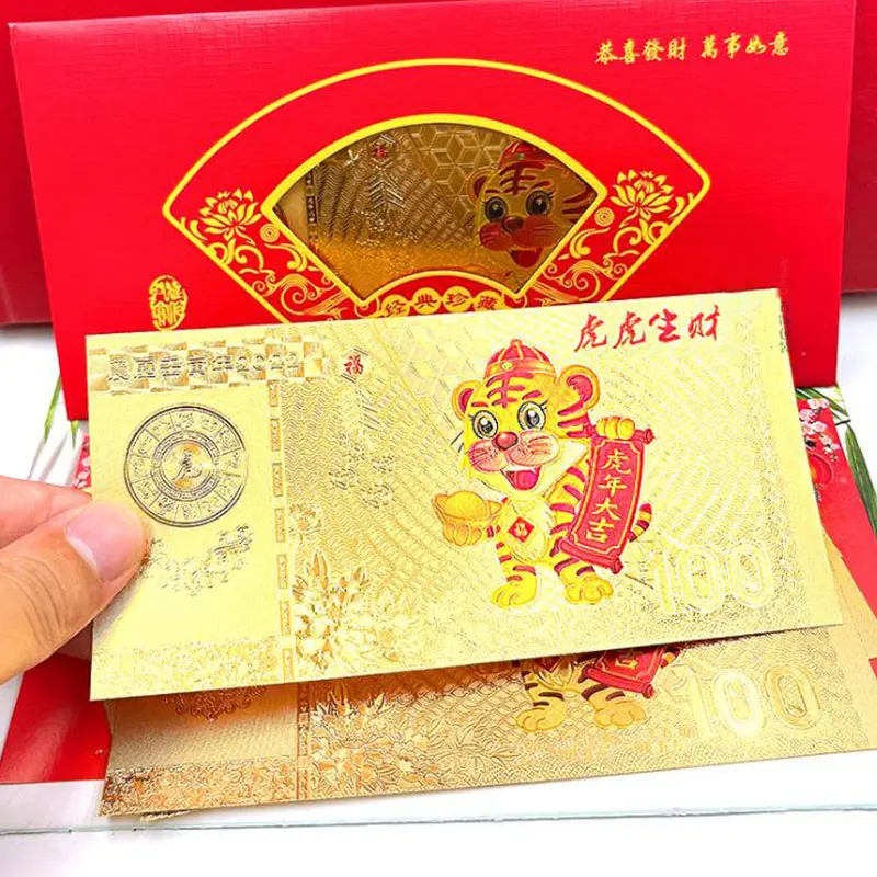 

2022 China New Year Tiger Year Original Commemorative Coin Collection Decoration