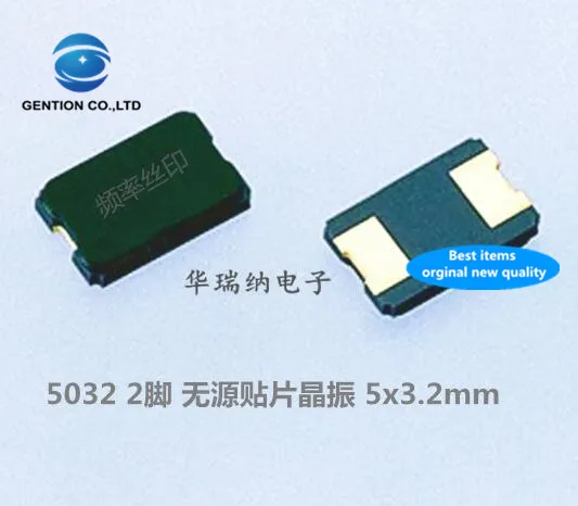 Новинка 100% оригинальный пассивный кристаллический осциллятор SMD 50 шт. 5032 2P 5 х3 2 мм