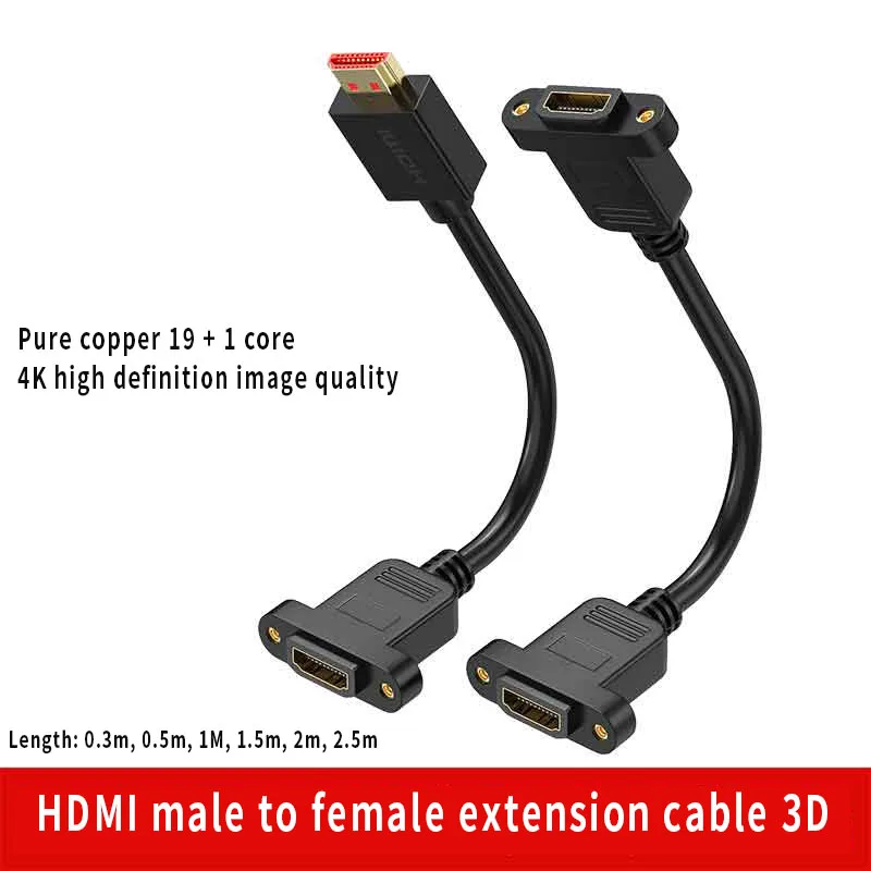 Удлинительный кабель с разъемом HDMI штырь гнездо и фиксированным отверстием для