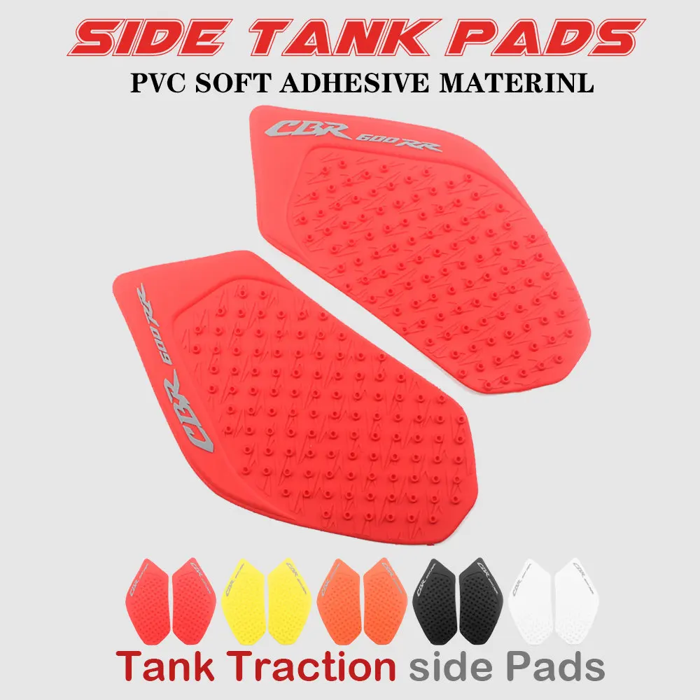 Motorcycle Anti slip Tank Pad Sticker Pad Side Gas Knee Grip Protector For for Honda CBR600RR CBR 600 RR F5 2003-2006