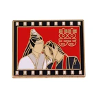 Неразобранный Вэй усян и Лан Ван Цзи мальчик любит счастливый брак брошь любовь никогда не ошибается.