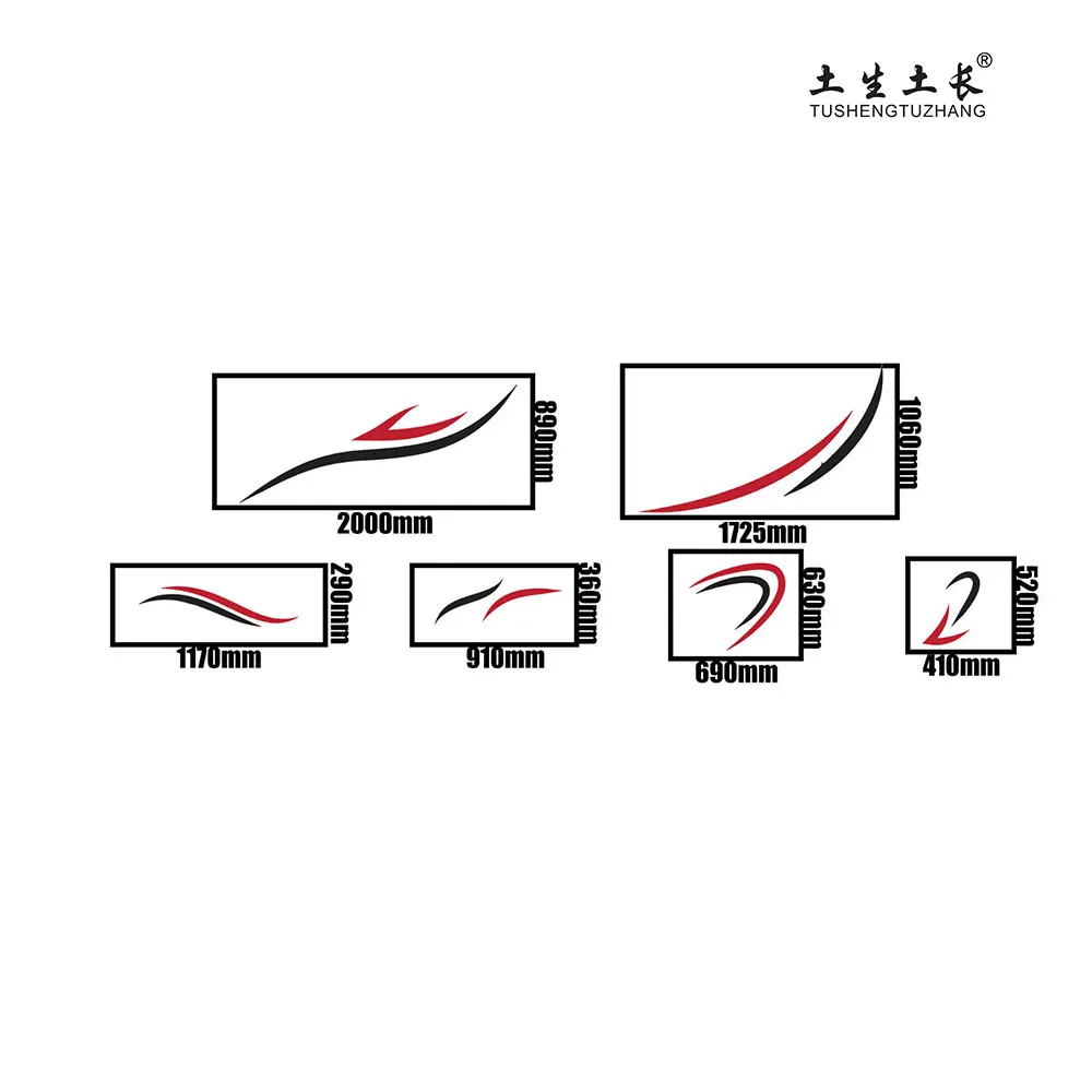 Черный MOTORHOME STRIPES-2 Colour Camper RV Sticker Horsebox Caravan Decal tu-773 - Название цвета: Черный