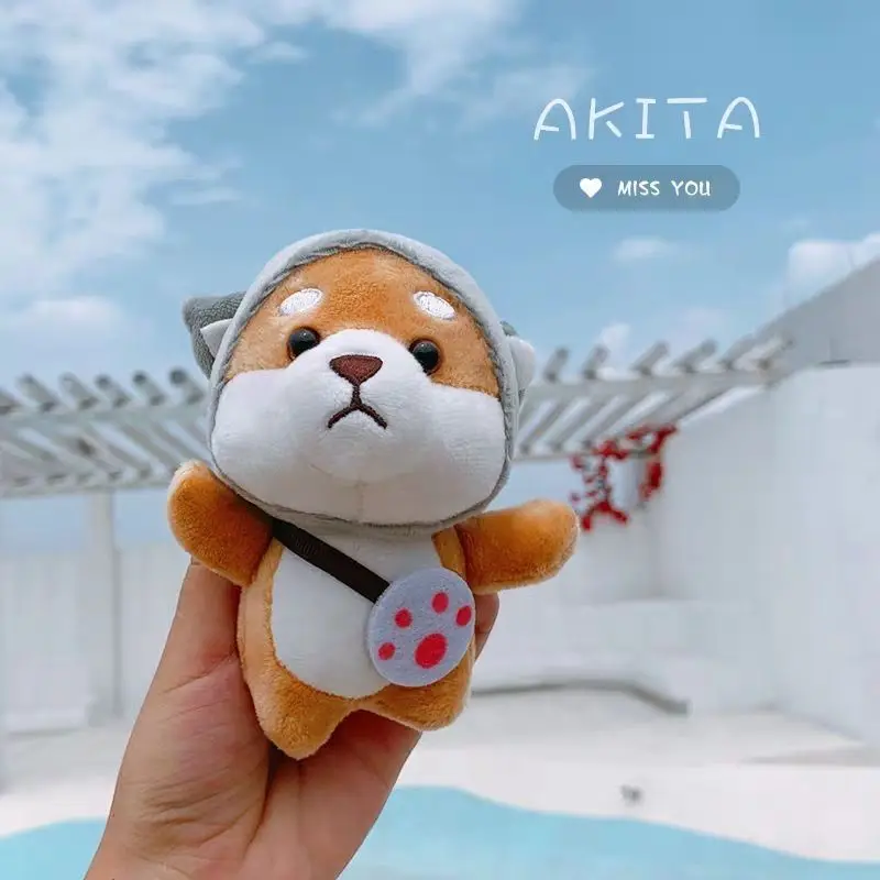 

Cute doll Shiba Inu plush schoolbag pendant key chain Ins doll key chain backpack pendant key chain