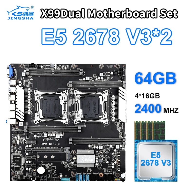X99 двойной набор материнских плат LGA2011 V3/V4 с E5 2678 V3 Процессор 4 шт. 16 Гб 2400 МГц DDR4