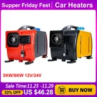 Стояночный обогреватель дизельного воздуха, 58 кВт, 1224 в, ЖК-дисплей, пульт дистанционного управления, Переключатель выхода воздуха для грузовиков, автобусов, прицепов, лодок, автомобильных обогревателей