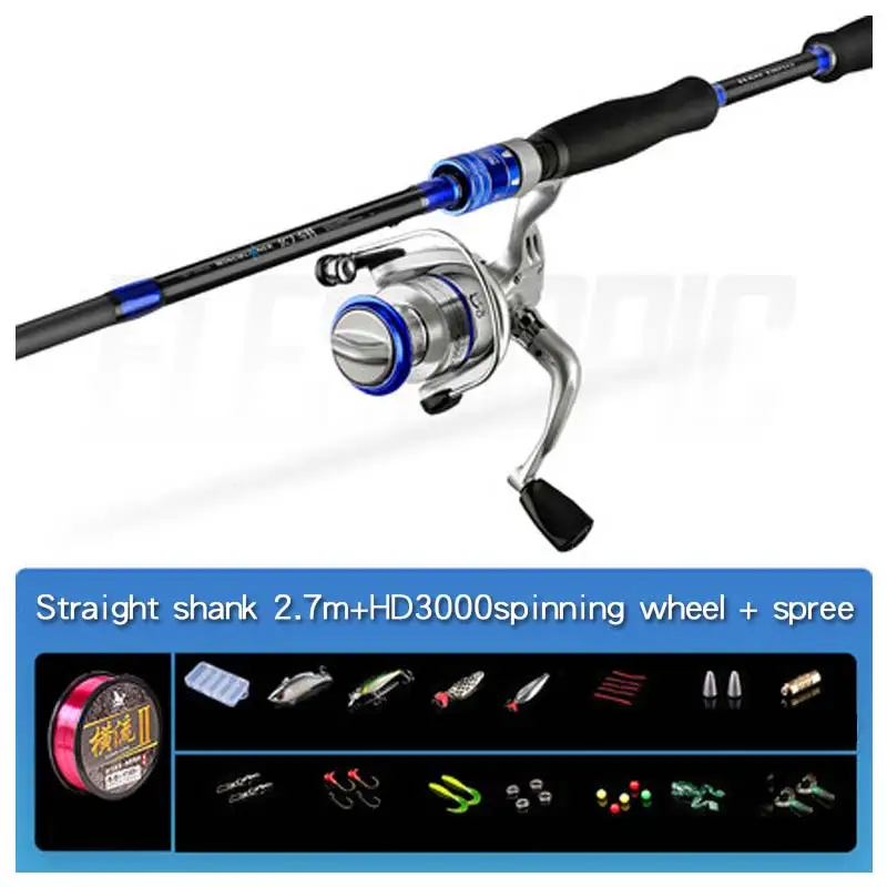 Handinglu Sub-rod Set Drop Wheel полный комплект рыболовных удочек, литых далеко в море-rod Ma Kou Sub-rod, спиннинговое колесо - Цвет: Темный хаки
