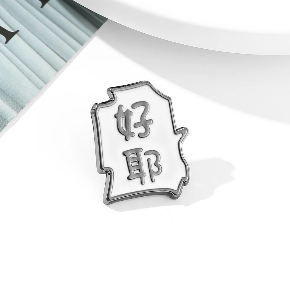 Булавки в стиле аниме бензопила металлические броши значок с мультяшным