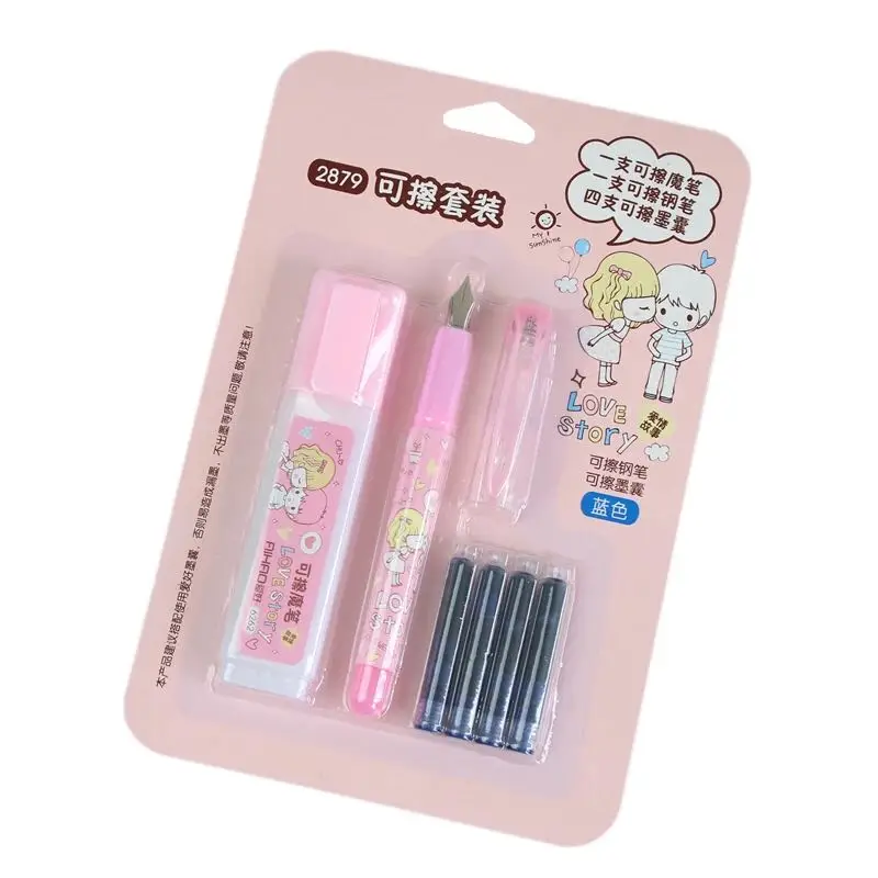 2019 Новинка стираемая ручка перьевая + чернила 0 5 мм Средний F офисные канцелярские