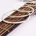 Струны для гитары, набор из 6 Нейлоновых серебристых струн для классической гитары, 1 м, 1-6, E, B, G, D, E #, аксессуары для гитары