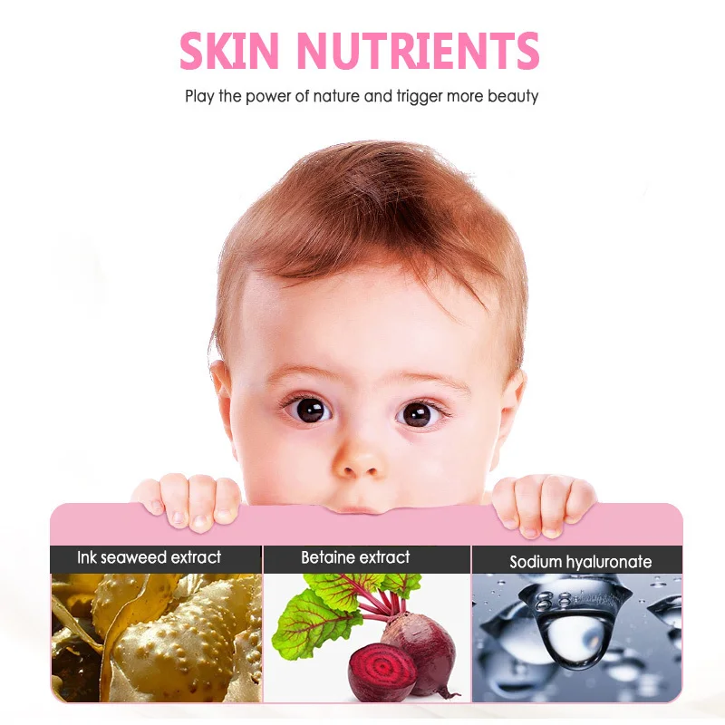 10 шт. уход за кожей ребенка питательная увлажняющая маска Гиалуроновая кислота
