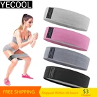 Эластичная лента для фитнеса, эластичная лента для упражнений в тренажерном зале