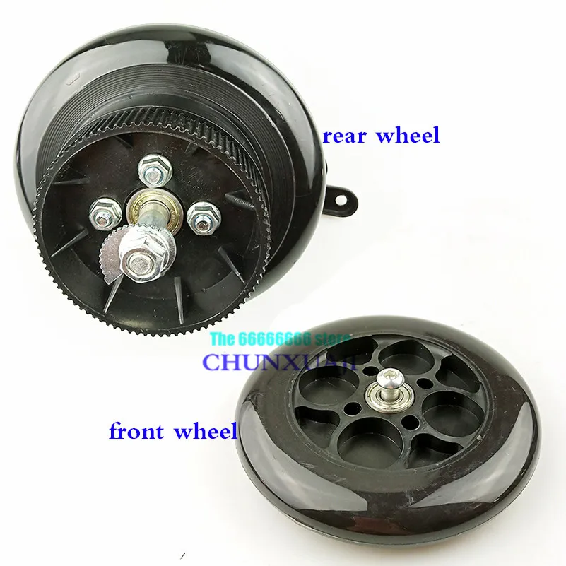 Полиуретановое колесо 5 мм 140 дюйма для электрического скутера легко