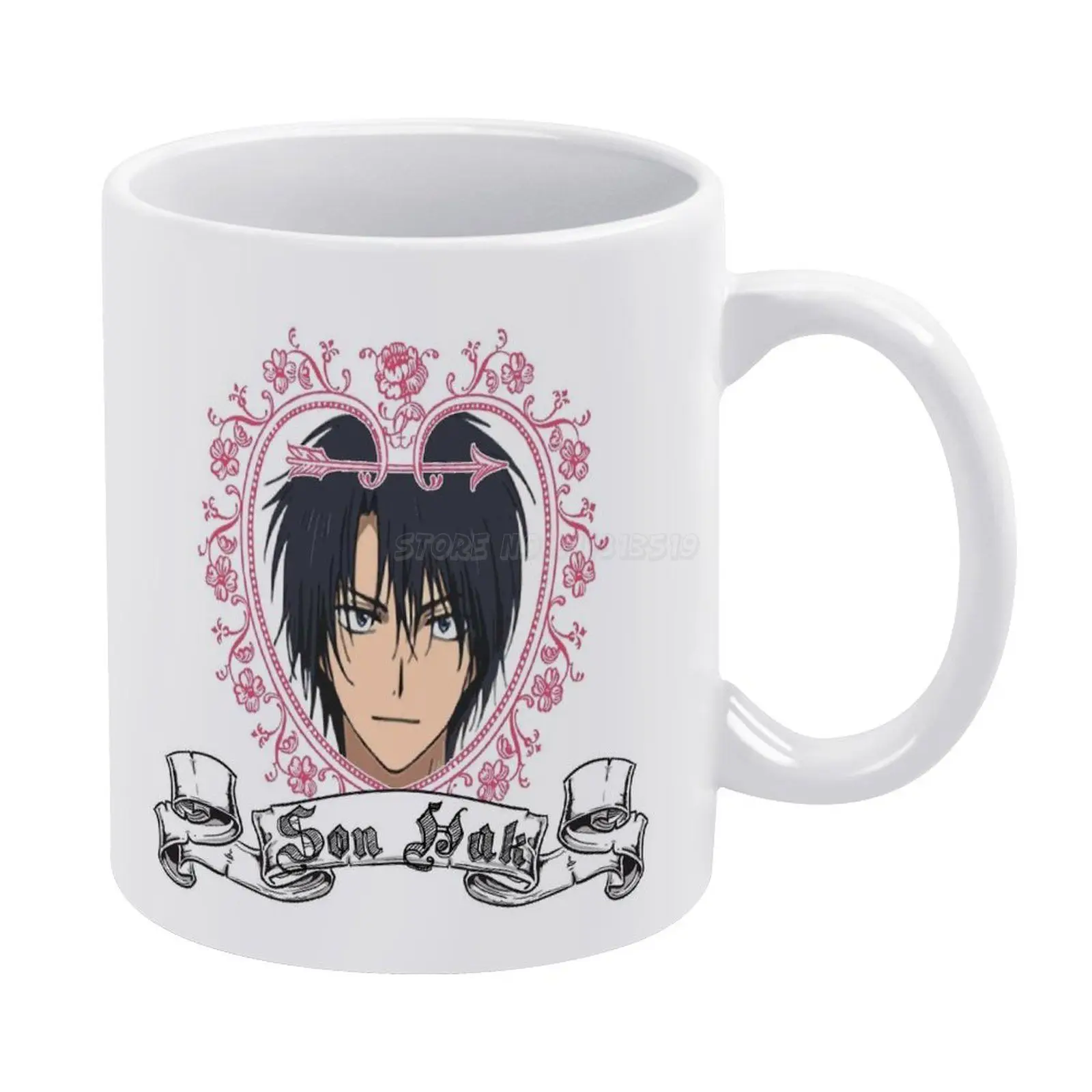 Кружка кофейная белая для дома с изображением сына Хака 330 мл
