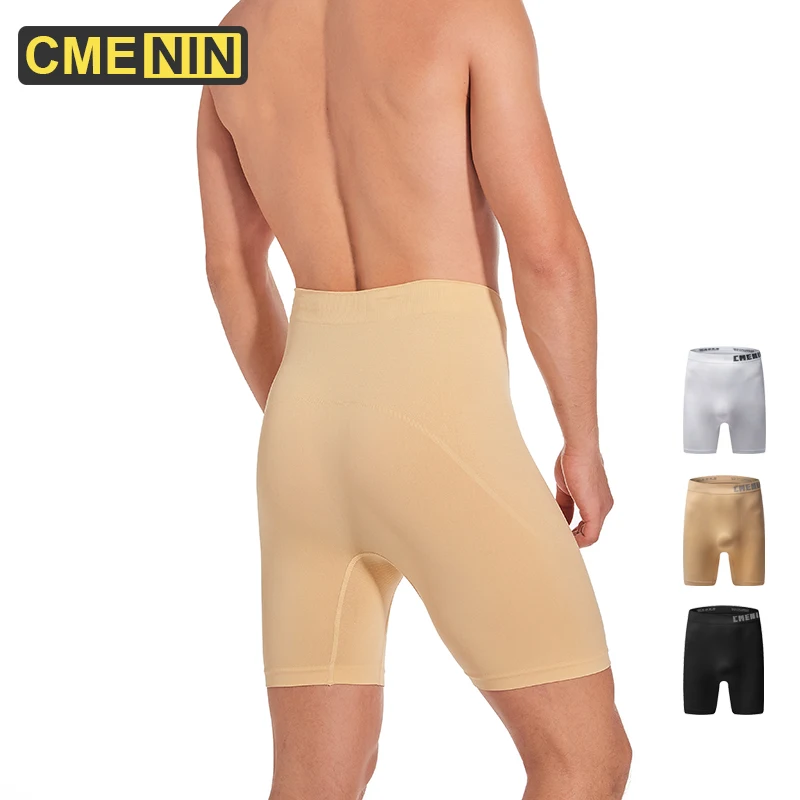 Мужские Бесшовные трусы-боксеры C черные мягкие дышащие трусы из сетчатой