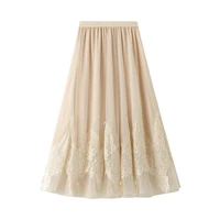 women long skirt elegant mesh lace high elastic waist long ankle length skirts comfortable holiday