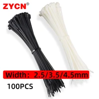 100pcs nylon self locking cable ties wider 2 5100 150 200 white black 4 6x250300 fastening ring plastic zip wire organizer 5