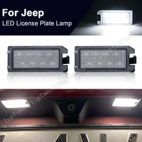 2pcs white canbus smd led license plate lights lamp for jeep grand cherokee 14 20 compass patriot 14 17 for dodge viper 13 17