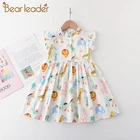 Bear Leaderплатье с рисунком для маленьких девочек; Новые модные летние платья с цветочным принтом; Вечерние платья принцессы для маленьких детей; Детская одежда; Vestido